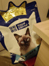 皇恒赛级暹罗猫专用猫粮成猫幼猫全期通用营养三文鱼全价猫粮 2.5kg 四拼冻干猫粮 实拍图