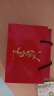 YSL圣罗兰自由之水香水30ml花香调香水礼盒礼物送女友生日礼物女 晒单实拍图