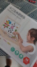 尚韵儿童节玩具男孩女孩多功能双面磁性拼图幼儿园早教拼拼乐礼物 实拍图
