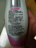 ABC 温和型私处清洁洗液私密护理卫生护理液200ml/瓶(KMS健康配方) 实拍图