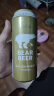 豪铂熊（BearBeer）拉格啤酒500ml*24听 整箱装 德国原装进口 实拍图