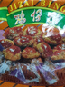 莲香楼鸡仔饼杏仁饼老婆饼传统糕点老广州经典手信礼盒西关特色休闲美食 【鸡仔饼400g*2袋】 实拍图
