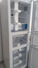 美菱（MeiLing）冰箱271升多门三开门超薄家用小型大容量冰箱小户型三门一级能效变频宿舍租房用大冷冻白色电冰箱  BCD-271WP3CX白色 实拍图
