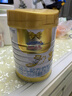 澳优（Ausnutria）能立多婴幼儿配方奶粉2段/3段 800g 2段 * 800g 6罐 【24年4月左右产】 实拍图