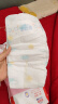 舒比奇维E敏感肌纸尿裤XXL码46片(15kg以上)加加大号婴儿天然保湿尿不湿 实拍图