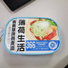 薄荷生活【随选专区】拉面速食泡面方便面面条非油炸面饼代餐主食 【XO酱海鲜干捞面】1盒 实拍图