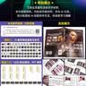Midjourney人工智能AI绘画：入门到精通+教程（套装2册）赠送658页关键词prompt英文对照片90分钟视频讲解deepseek教程化学工业出版社AI绘画教程绘画教程书ai书籍入门到精通 实拍图