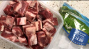 大庄园牛腩块进口原切牛肉草饲生鲜炖煮食材1kg/袋牛肉生鲜 冷冻牛肉 实拍图