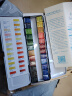 鲁本斯24色固体水彩 常用色水彩颜料套装 初学者美术专业便携块装水彩绘画工具 靛青色盒010904008 晒单实拍图