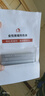 雨虹防水金悦美缝剂十大品牌 厨卫生间瓷砖地砖防水防霉填缝 勾缝剂美瓷胶 【0元试色】6色色卡 1g 实拍图