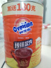 阿华田（Ovaltine）可可粉 巧克力风味 营养早餐代餐 冲饮谷物 蛋白饮料 罐装1.38kg 实拍图