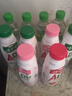 娃哈哈AD钙奶大瓶含乳饮料450ml乳酸菌酸奶营养早餐奶食品饮品批 随机混合口味AD钙奶450ml*6瓶 实拍图
