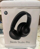beats Studio Pro 无线主动降噪头戴式蓝牙耳机 Studio 兼容苹果安卓系统 黑色 实拍图