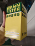 曼牌（MANNFILTER）机油滤芯机油滤清器机滤W719/45M迈腾途观CC奥迪A4A6Q5帕萨特哈佛 实拍图