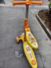 京东京造 小黄鸭联名儿童滑板车 2-3-6-10-12岁坐滑二合一 折叠闪光两轮 晒单实拍图