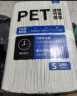 宠百思（PETBEST）狗狗尿垫 竹炭宠物尿垫 经济款宠物狗尿片狗尿布尿不湿 S-33*45cm(100片 竹炭款) 实拍图