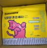 瑞梦迪3合1混合猫砂原味低尘除臭豆腐膨润土混合猫砂10kg 实拍图