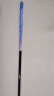 GW光威鱼竿剑手魂5.4米28调台钓竿碳素综合湖库大物钓鱼竿 实拍图
