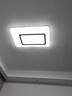 朗科达客厅灯现代简约led吸顶卧室灯2024新款长方形灯具组合全屋套餐 【套餐3】两室一厅 实拍图