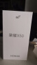 荣耀X50 第一代骁龙6芯片 1.5K超清护眼硬核曲屏 5800mAh超耐久大电池 5G手机 8GB+128GB 典雅黑 实拍图