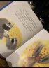 【信谊】魔法亲亲（3-8岁）帮助孩子缓解分离焦虑  纽约时报优秀获奖童书绘本 实拍图