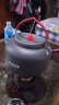 爱路客（ALOCS）户外烧水壶炉具套装便携式酒精炉开水壶 家用户外露营水壶1.4升  实拍图