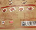 仲景 上海红烧肉酱汁200g 家常菜正宗红烧排骨猪蹄预制菜调味酱料 实拍图
