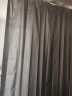 铭聚布艺（MINGJU）窗帘全遮光加厚窗帘布防晒遮阳帘挂钩式2.0宽*2.7高1片 实拍图
