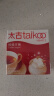 太古taikoo 太古方糖454g咖啡奶茶伴侣方糖块300粒白砂糖咖啡调糖 优级方糖454g*2 晒单实拍图