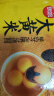 湾仔码头上海青菜香菇猪肉馄饨600g30只 云吞面生鲜速食小馄饨云吞早餐 实拍图