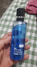 欧莱雅（LOREAL） 男士爽肤水水能保湿水凝露补水保湿控油化妆水男护肤品冬季夏季 保湿露 120ml 实拍图