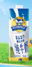 德运（Devondale）澳大利亚原装进口 全脂纯牛奶 早餐纯牛奶 1L*10盒/箱装 实拍图