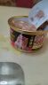 富力鲜（Frisian）泰国进口 猫罐头85g*24罐白身鲔鱼+鲑鱼罐头成猫宠物猫粮零食湿粮 晒单实拍图