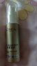 欧莱雅（LOREAL）防晒霜女多重隔离露SPF50+套装春夏全身脸部清爽保湿军训防晒 小金管防晒30ml 实拍图