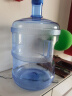 韩禾纯净水桶饮水机用大号桶装水桶食品级售水机接水桶加厚矿泉储水桶 15升PC材质（提手拧盖） 实拍图