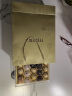 费列罗（FERRERO）臻品威化巧克力制品32粒364.3g 礼盒装婚庆喜糖伴手礼节日礼物 实拍图