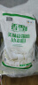 香雪面粉 美味富强粉 小麦粉 中筋面粉 10kg(新老包装更替) 实拍图