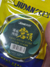 久岩 岩顶主线线组成品高端套装鱼线尼龙线配件全套高强拉力钓鱼渔线 岩顶线组【4.5米】双芯倍力漂座 1.5号（共2卷） 实拍图