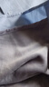 杉杉（FIRS）保暖衬衫男加绒 冬季商务休闲加厚长袖衬衣 229-2加绒 45  实拍图
