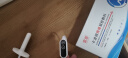 智能痔疮按摩器痔疮治疗仪器久坐肛周脓肿坐浴药理疗仪 内痔混合痔肛门肿胀坠胀疼痛缓解电动热敷振动按摩仪 升级智能加热振动款 实拍图