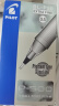日本Pilot百乐P500考试专用中性笔0.5mm学生刷题大容量黑笔直液式针管水笔运动限定套装 黑色 0.5mm 6支装 实拍图