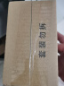 得力(deli)60支0.5mm中性笔签字笔水笔 子弹头黑色33109 办公用品 实拍图