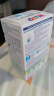 喜宝（HiPP）德国珍宝版有机益生菌婴幼儿配方奶粉3段（10个月-2岁）600g/盒 实拍图