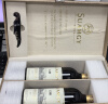 圣芝（Suamgy）G80波尔多AOC赤霞珠干红葡萄酒 750ml*2瓶 双支礼盒装 法国红酒 实拍图