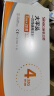 Sinocare三诺大平头一次性胰岛素注射笔针头 胰岛素针头0.23(32G)×4mm 7支*28盒 196支 实拍图