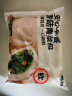 惠寻京东自有品牌 香菇青菜包1kg（约12个） 加热即食早茶点心 实拍图