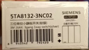 西门子（SIEMENS）86型墙壁开关插座面板 哑光磨砂 睿宸系列象牙白色 一开单控开关（带LED指示灯） 实拍图