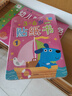 小红花幼儿阶梯涂色（全6册）3-6岁画画本儿童涂色书幼儿园涂鸦填色绘本宝宝图画册工具绘画套装小孩 实拍图