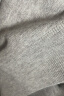 海澜之家（HLA）【纯羊毛】羊毛衫男轻商务经典系列毛衣男秋冬季 标准版型-燕麦5A 175/92A(L) 推荐69-75kg 晒单实拍图