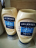 好乐门Hellmanns 西班牙进口 淡味蛋黄酱 沙拉酱 美乃滋轻食烘培 251g 实拍图